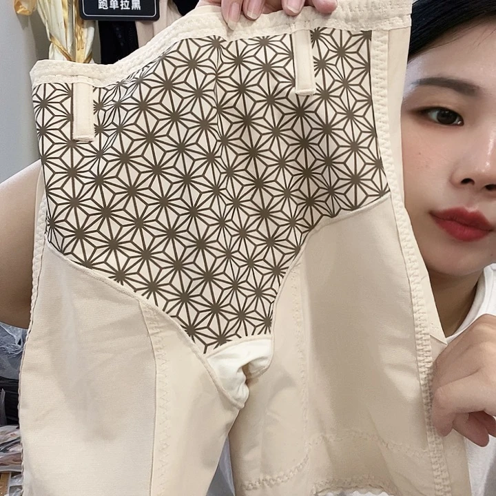 羊皮（革）桑蚕丝144(llllll