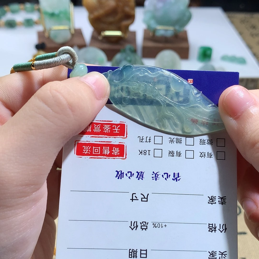 颈饰未镶嵌翡翠298