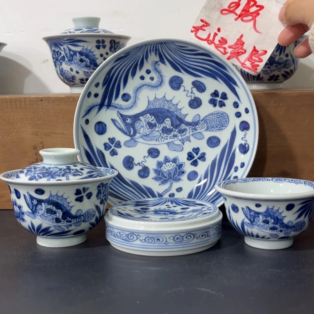 青花仿元鱼藻四件套