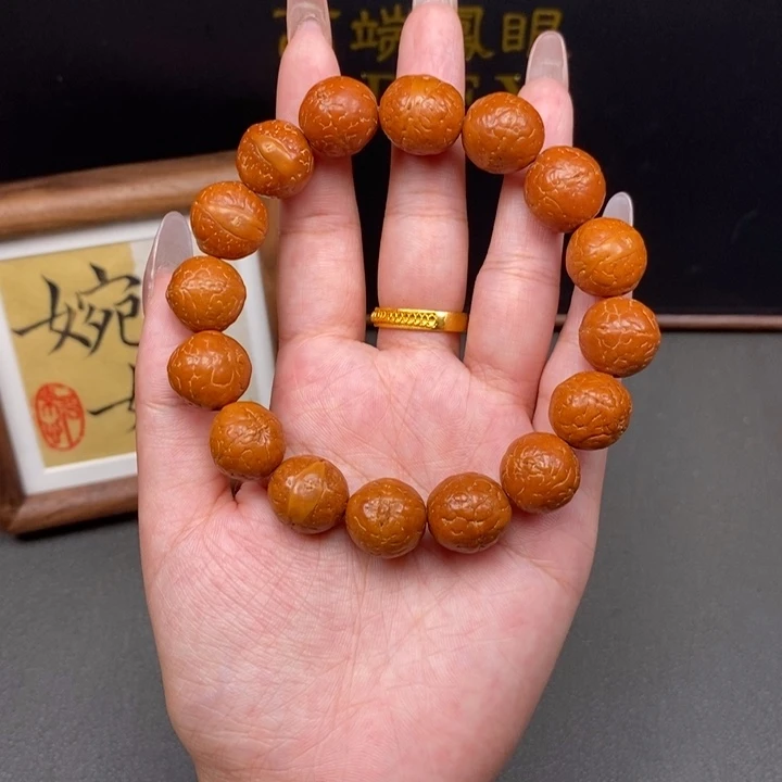 手串凤眼菩提尼泊尔