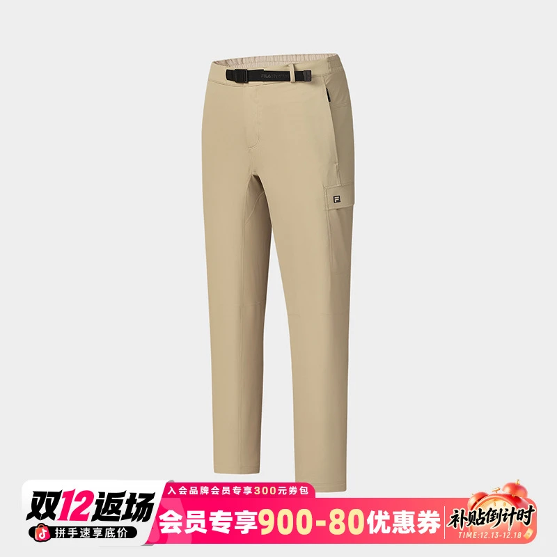 Fila/斐乐男士【琥珀流光】新款考杜拉耐磨防泼水运动裤A11M517802F