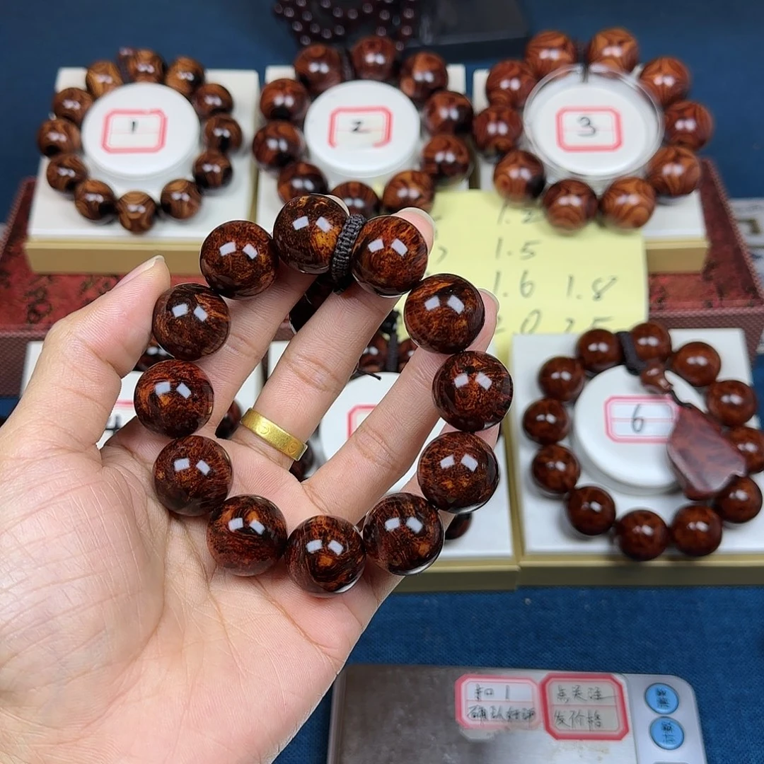 黄花梨/降香黄檀黄花梨2.0