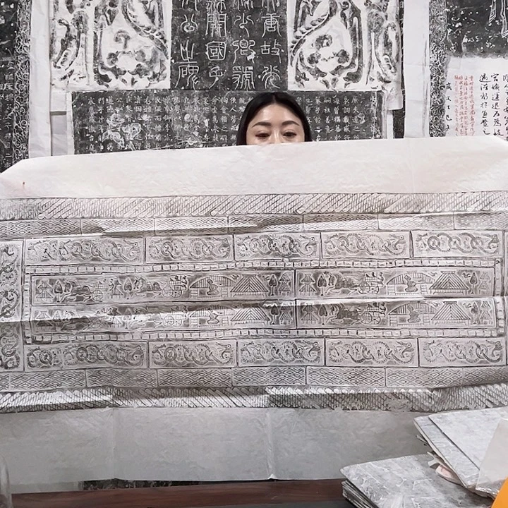 拓片用纸其他汉砖拓片