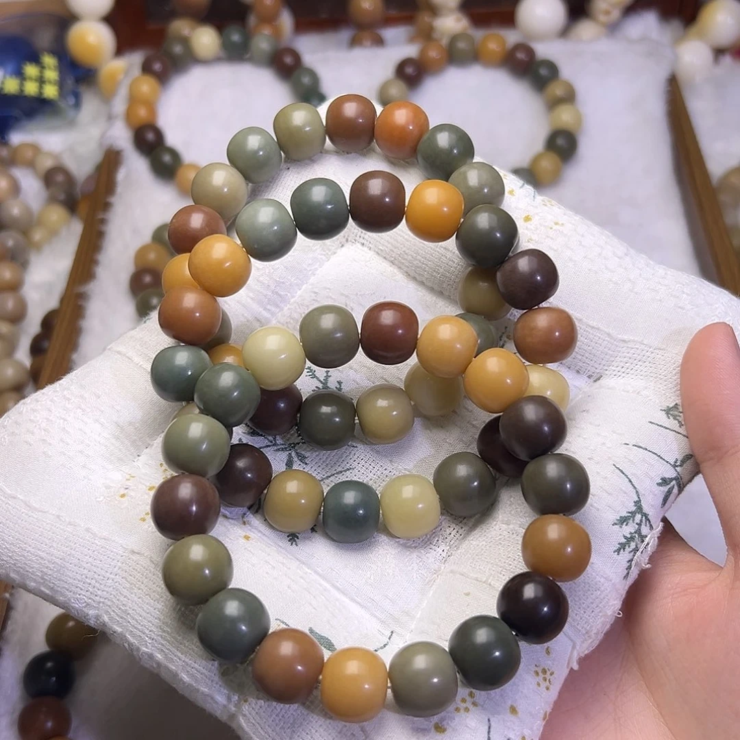 菩提根/象牙果吊坠卡14龙井春茶全