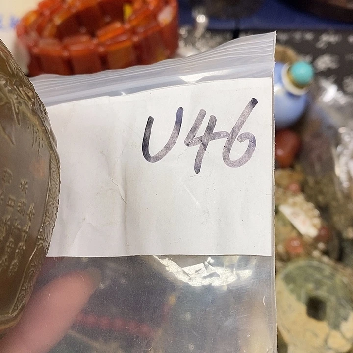 忍***，寻缘最美专属链接