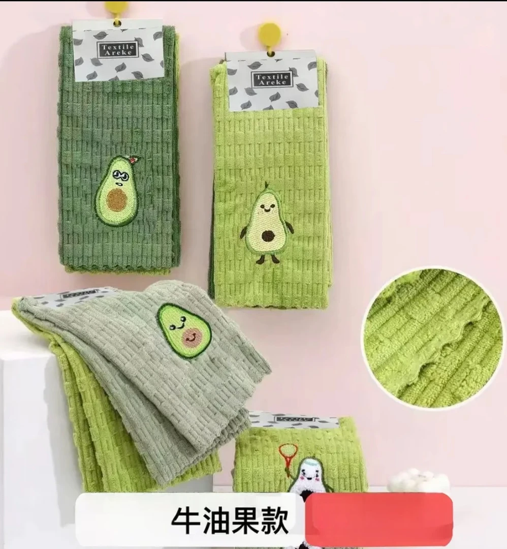 吸水抹布去污可爱刺绣抹布厨房清洁布绣花方巾加厚双面百洁布抹布