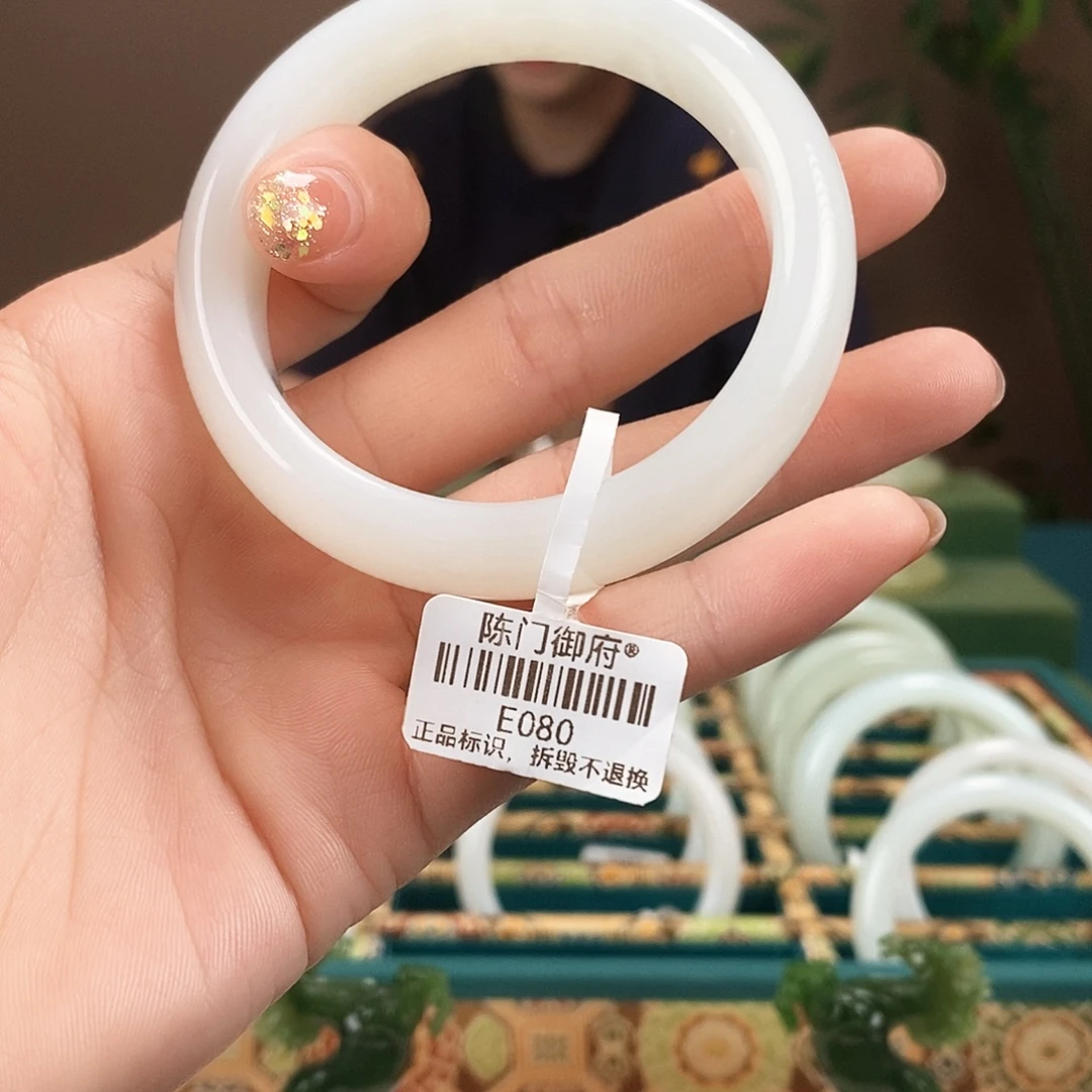 未镶嵌手镯和田玉E080