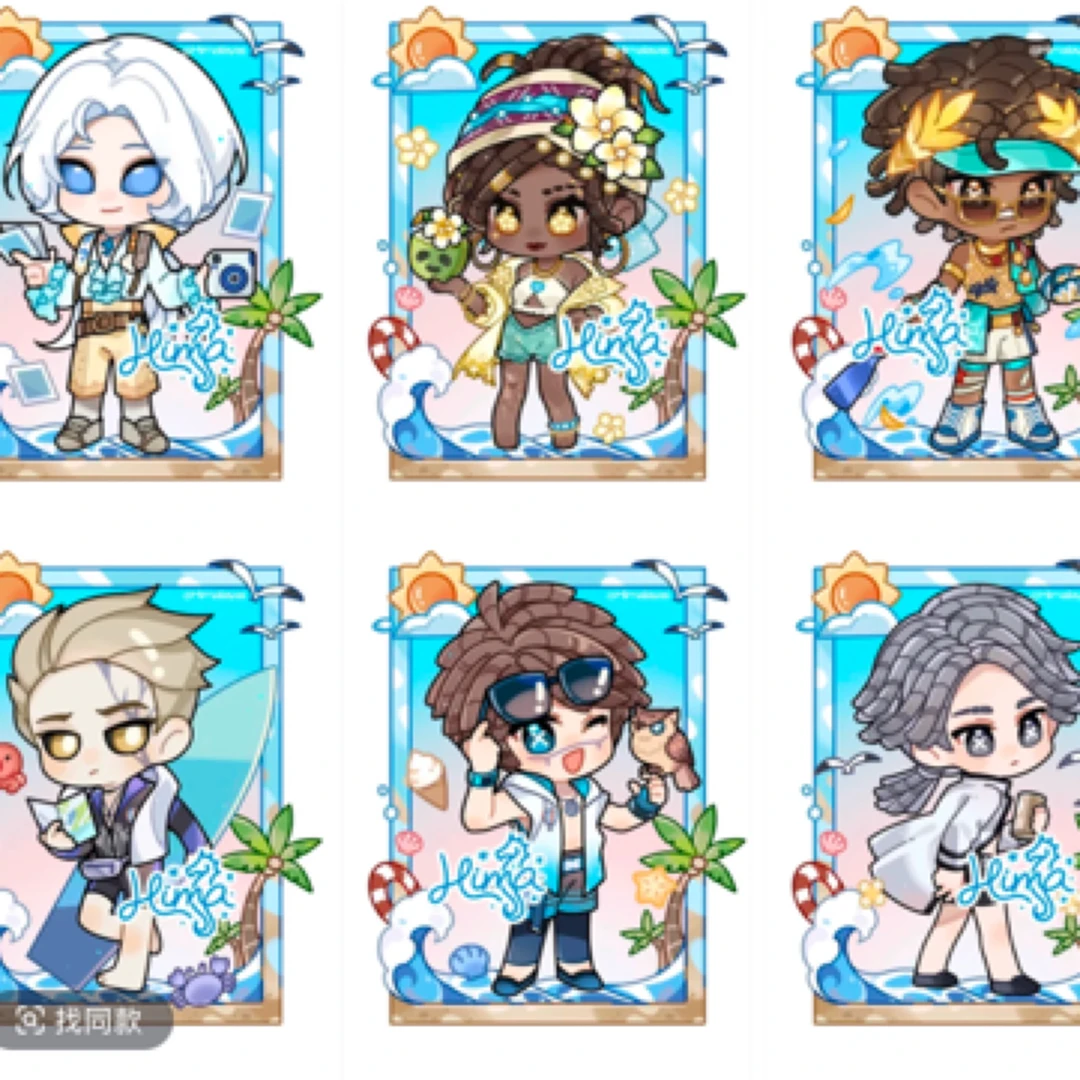 （拆盒）同人周边正版授权金属镂空卡第四弹夏日系列盲盒