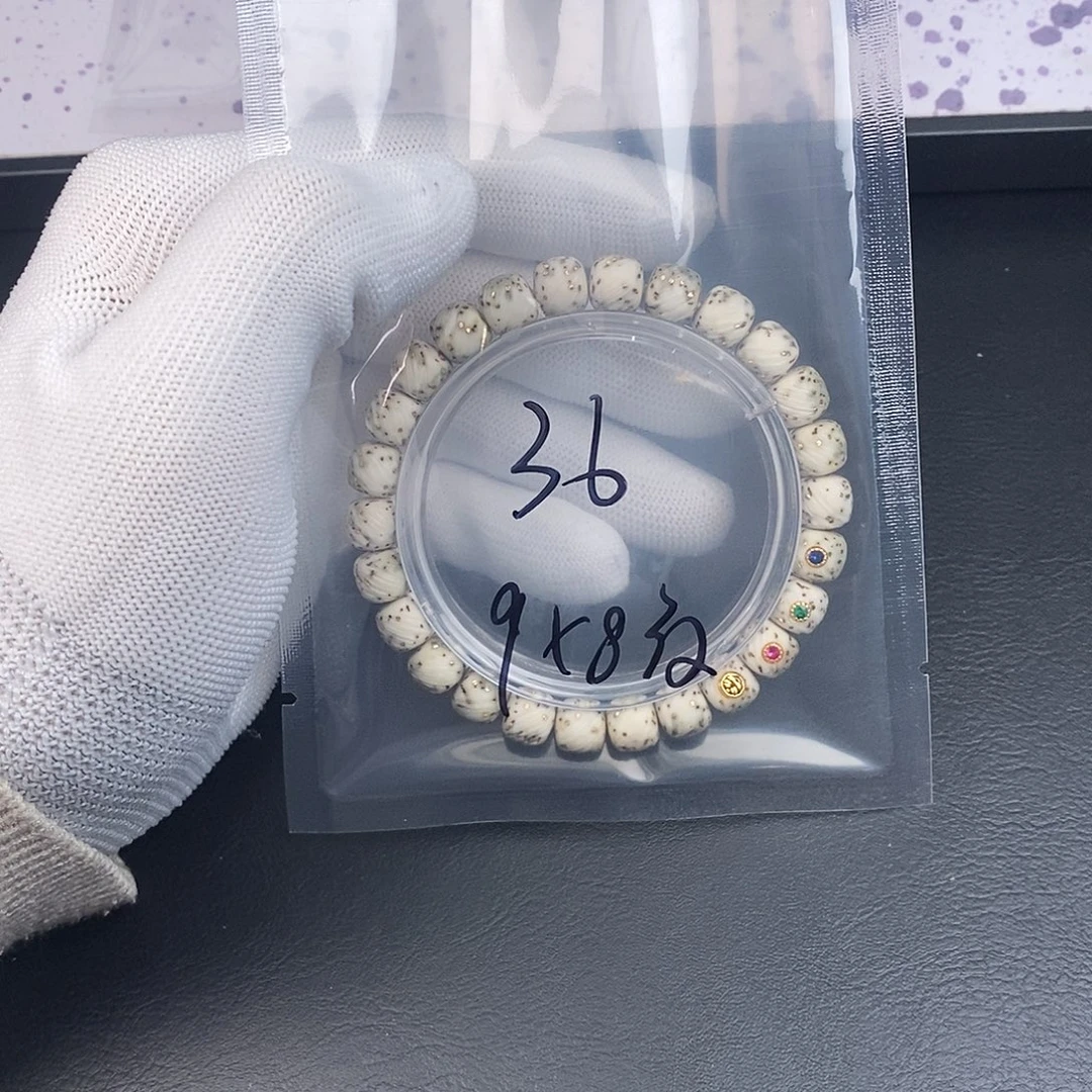 吊坠星月菩提星月