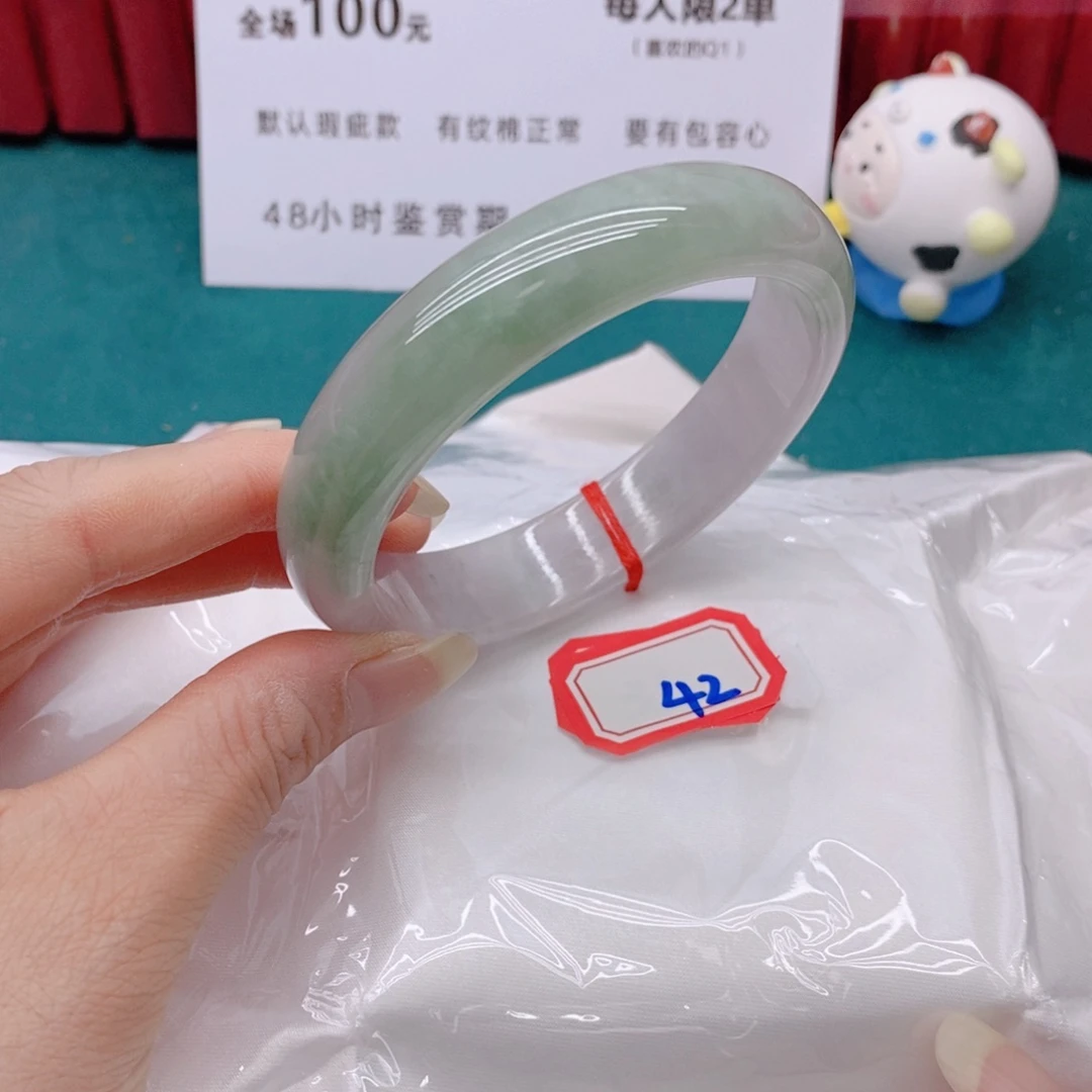 翡翠手镯未镶嵌淑**姐422222/60