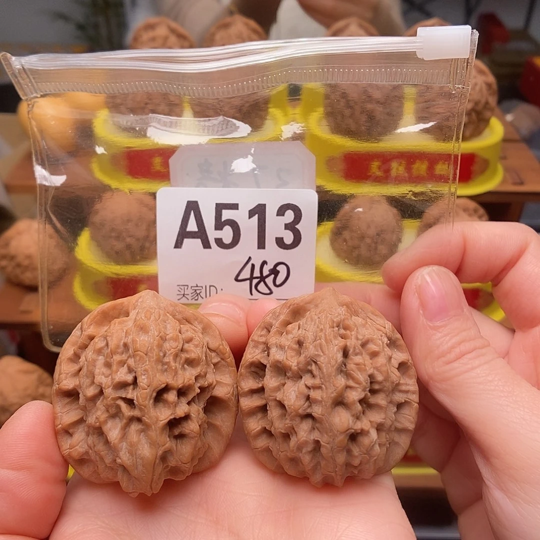 吊坠文玩核桃马老四37精品