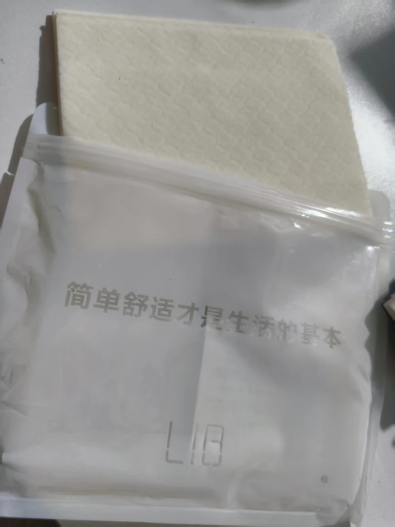 10片洗衣吸色二合一浓缩洗衣片品牌尾单