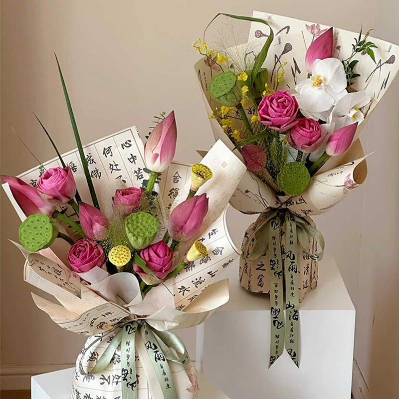 花颜悦新款书法新中式国风复古网红包装纸花店鲜花包装纸花店材料