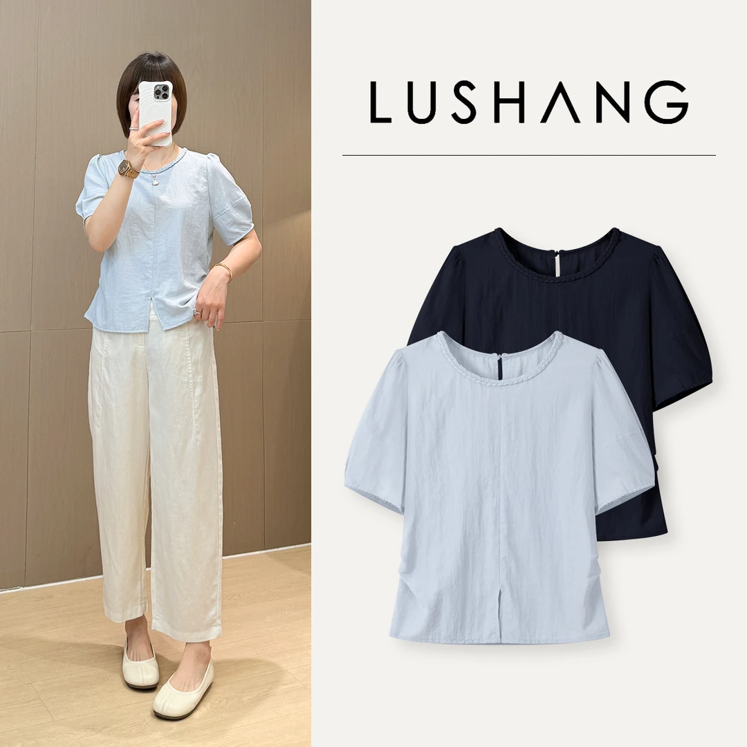 【自在空间】独特编织领口，两侧褶皱设计！露赏2025夏薄温柔圆领小衫