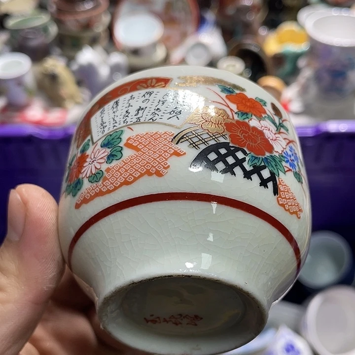 瓷片777777777777777777