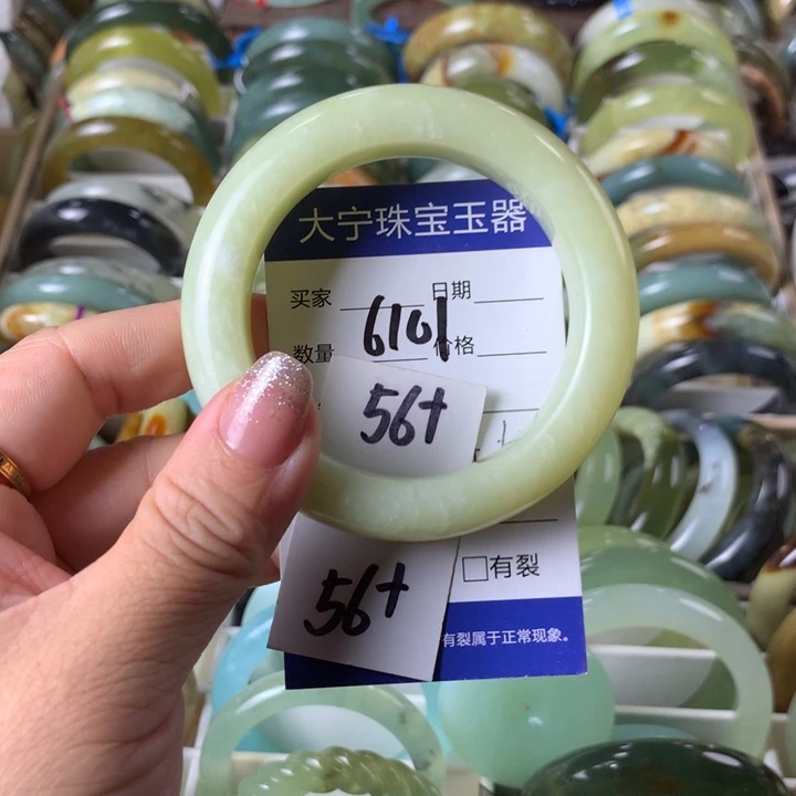 未镶嵌蛇纹石玉手镯6101