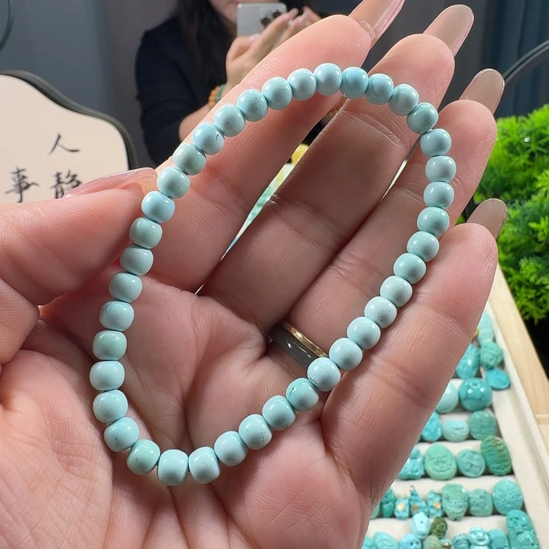 绿松石未镶嵌手链