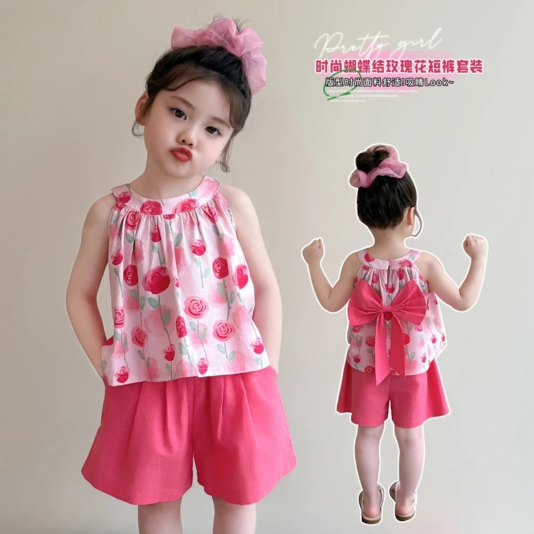 女童夏季套装儿童2025新款后背蝴蝶结背心短裤两件套女孩夏款衣服