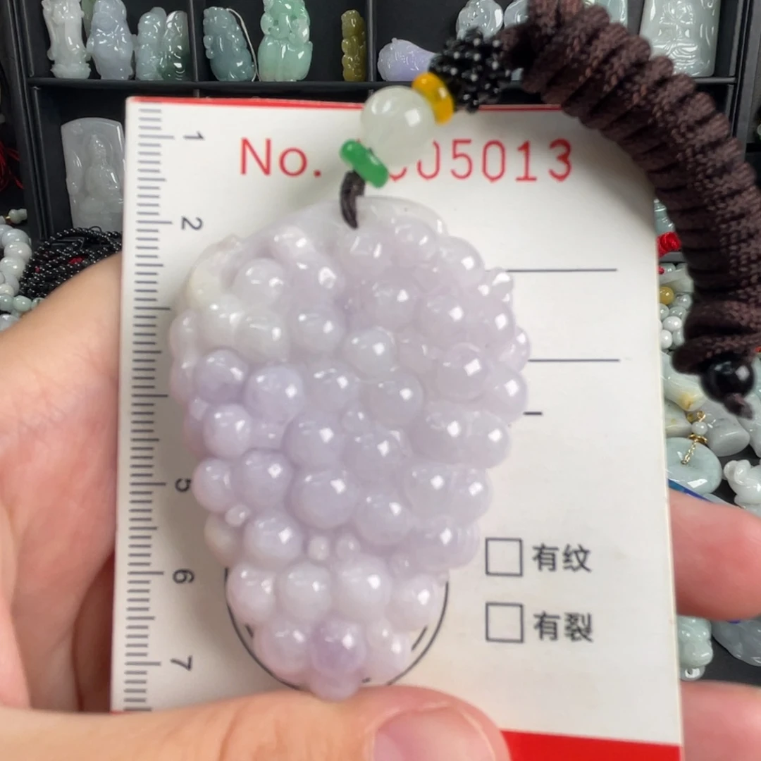 翡翠未镶嵌吊坠(不含链)瑕疵