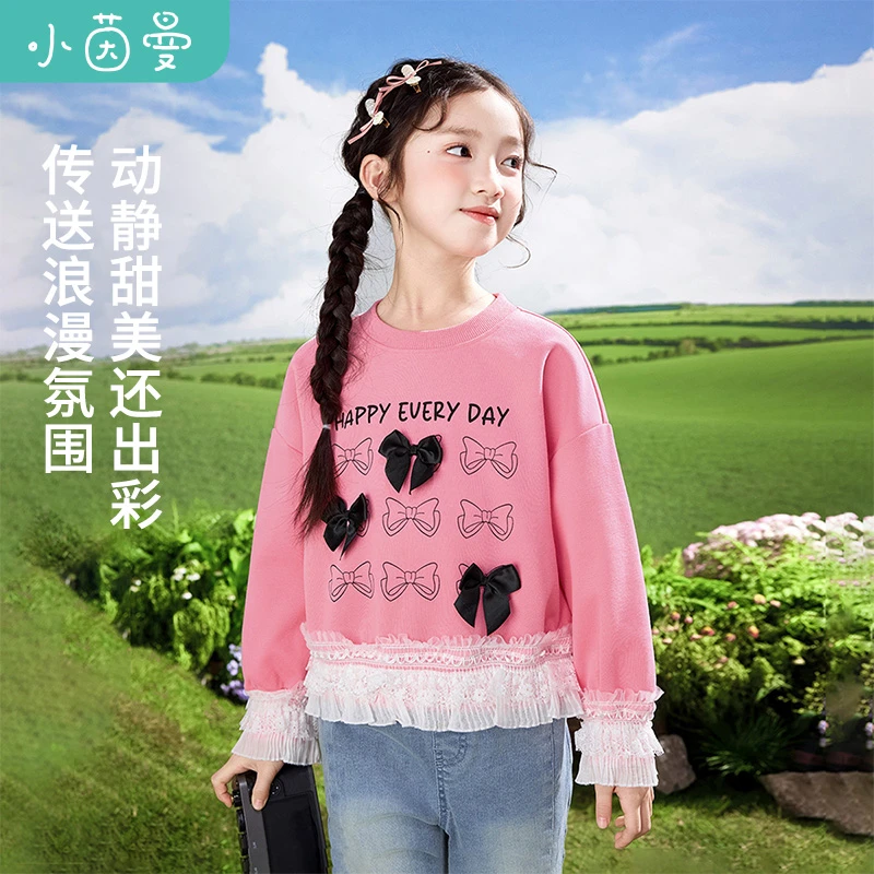 小茵曼女童卫衣拼接2025春季中大童圆领休闲上衣甜美风G3851164