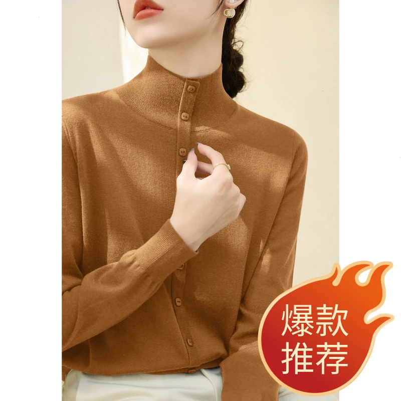 秋冬新款气质内搭半高领纽扣设计小众显白宽松长袖打底针织上衣女