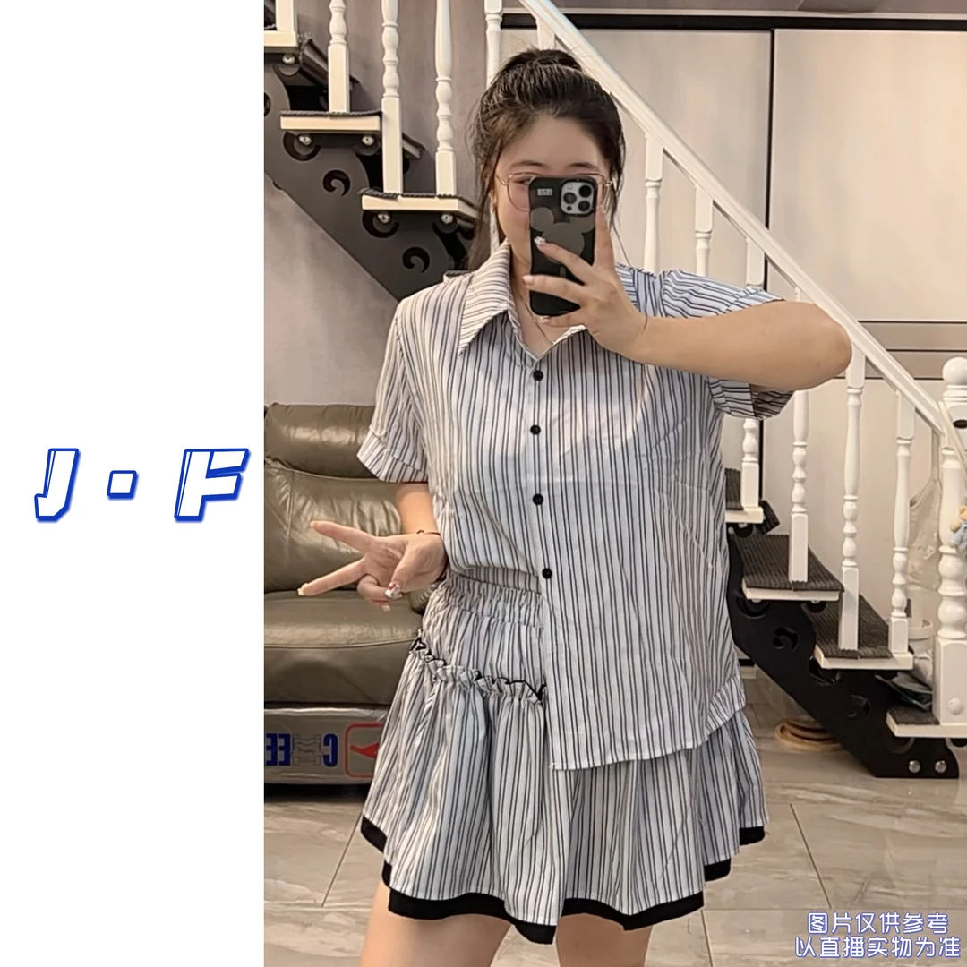 JF定制大码6556学院风条纹衬衫高腰短裙两件套套装