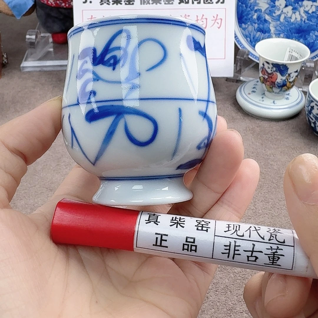 陶瓷艺术设计中心