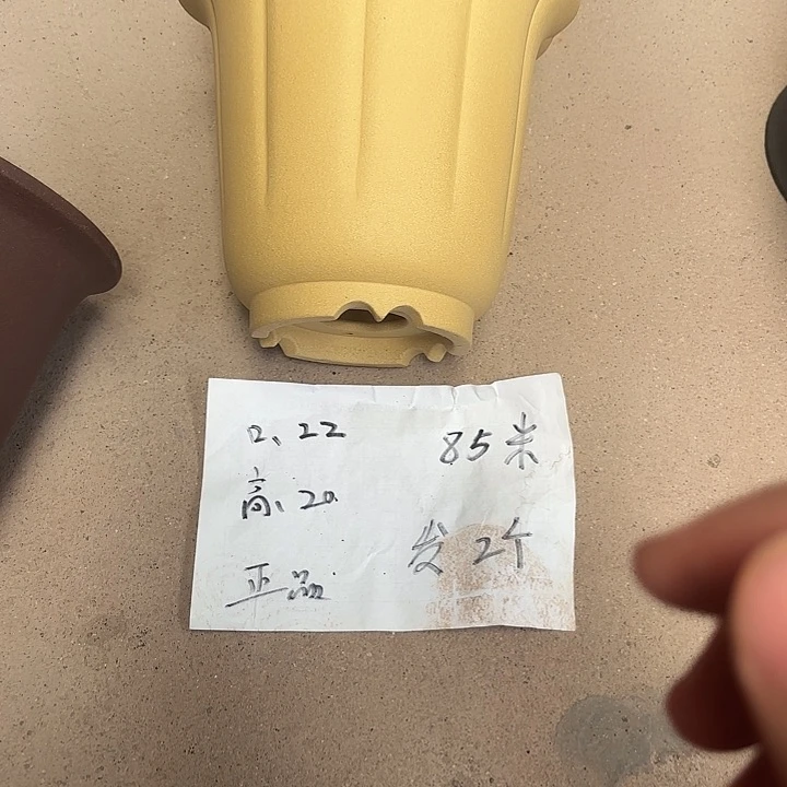 宜兴丁山张伟花盆