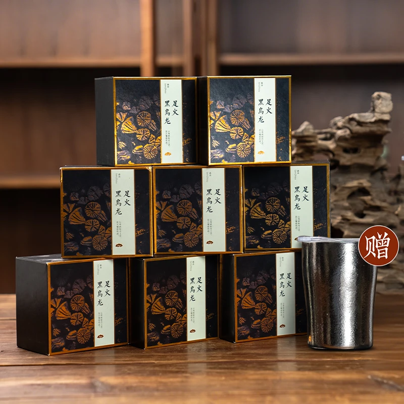 黑乌龙茶叶8盒  朗逸杯1个