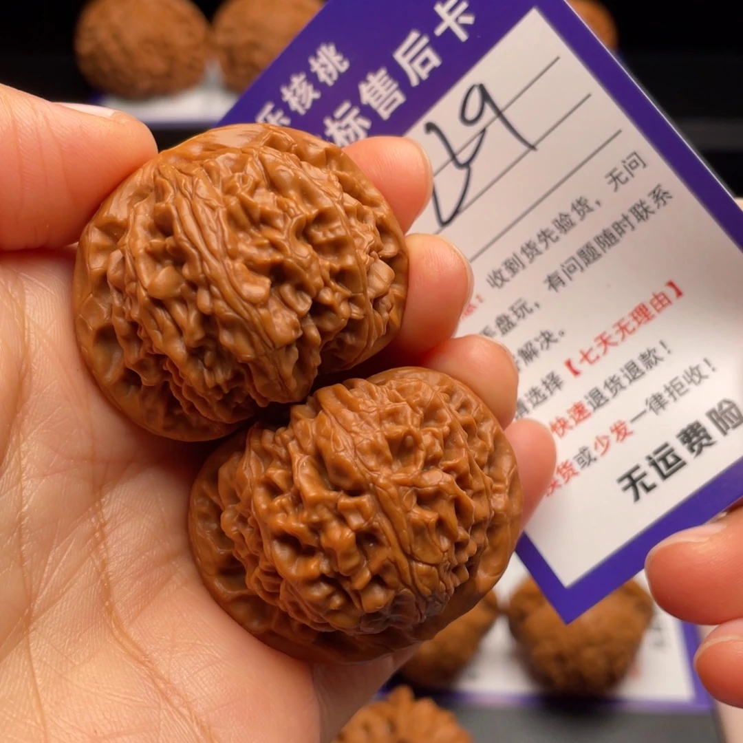 文玩核桃把件红皮宫灯40c