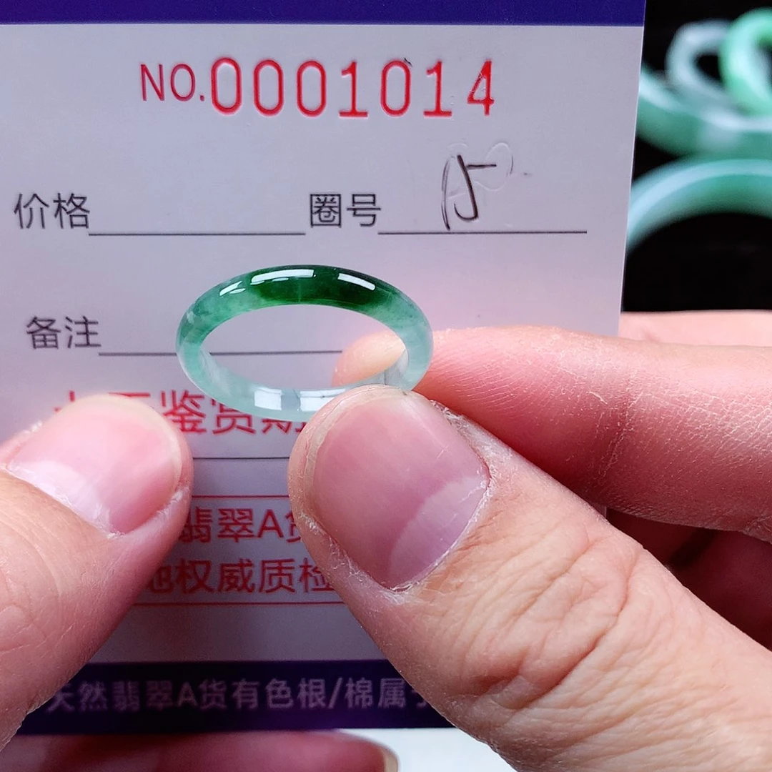【闪购商品】翡翠戒指未镶嵌文*天然