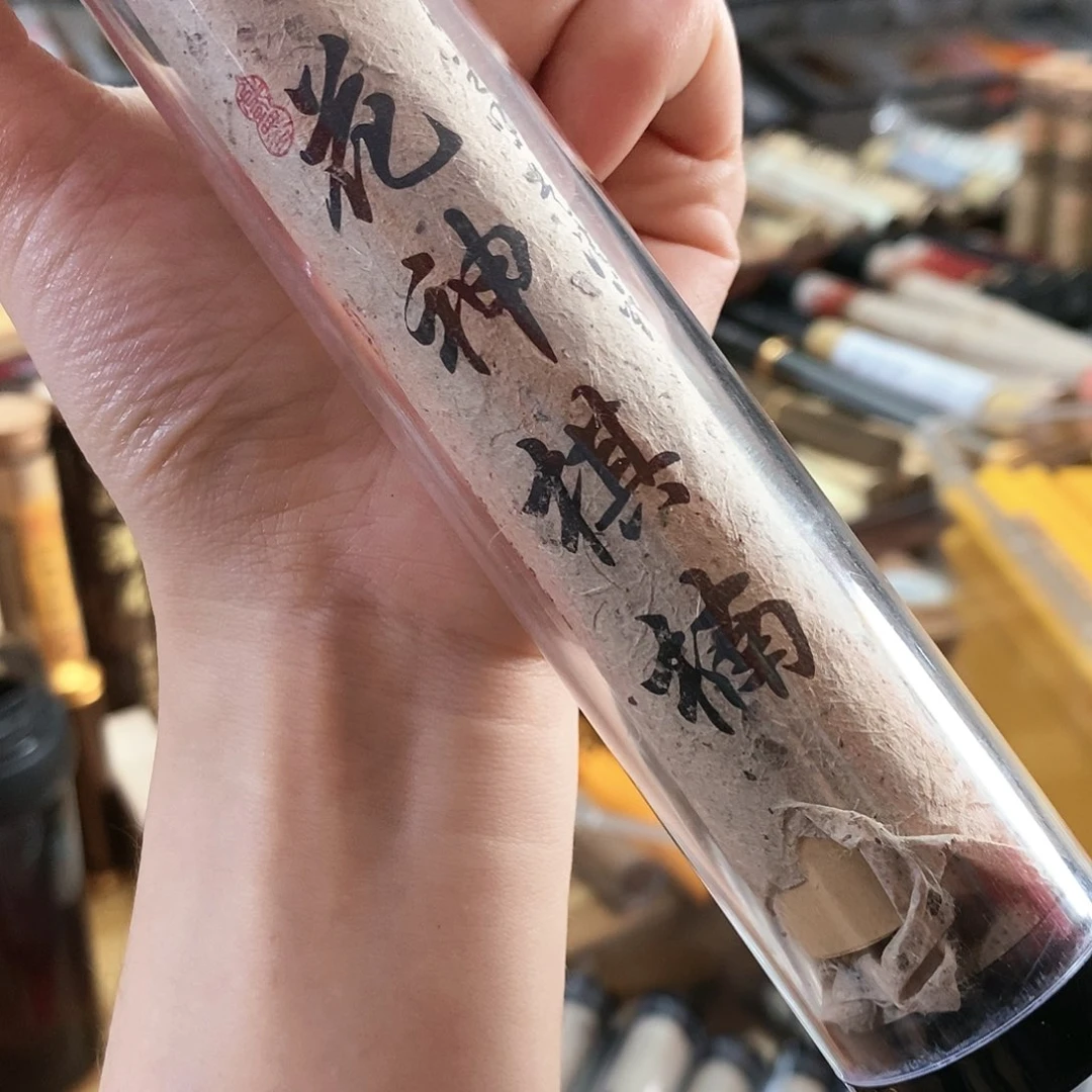 娜娜香舍专属闪购链接