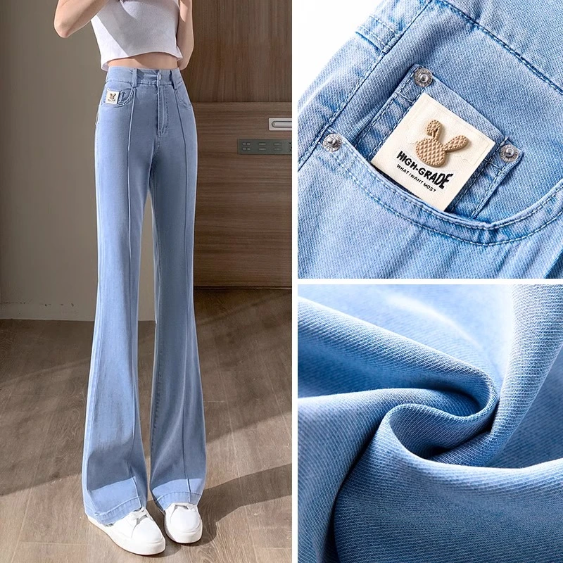 微喇牛仔裤女2025新款夏季薄高个子加长天丝裤弹力修身冰丝喇叭裤