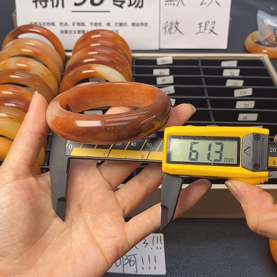未镶嵌石英质玉（黄龙玉）手镯137号茄子山金沙老油红如血黄龙
