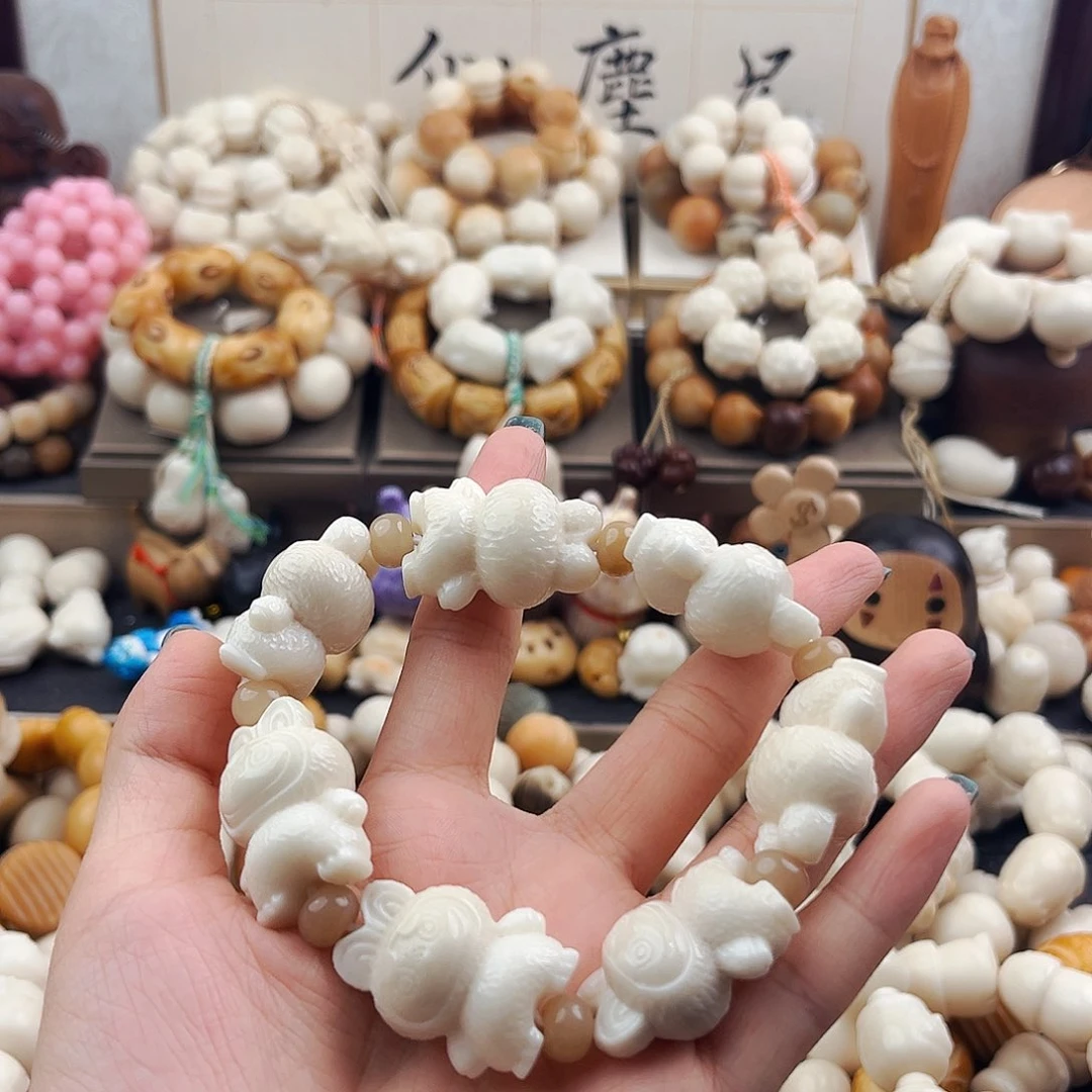 菩提根/象牙果吊坠拉布布