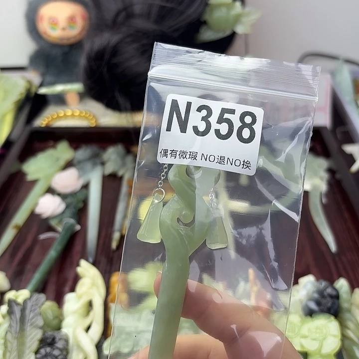 一***贝蛇纹石玉合金发饰