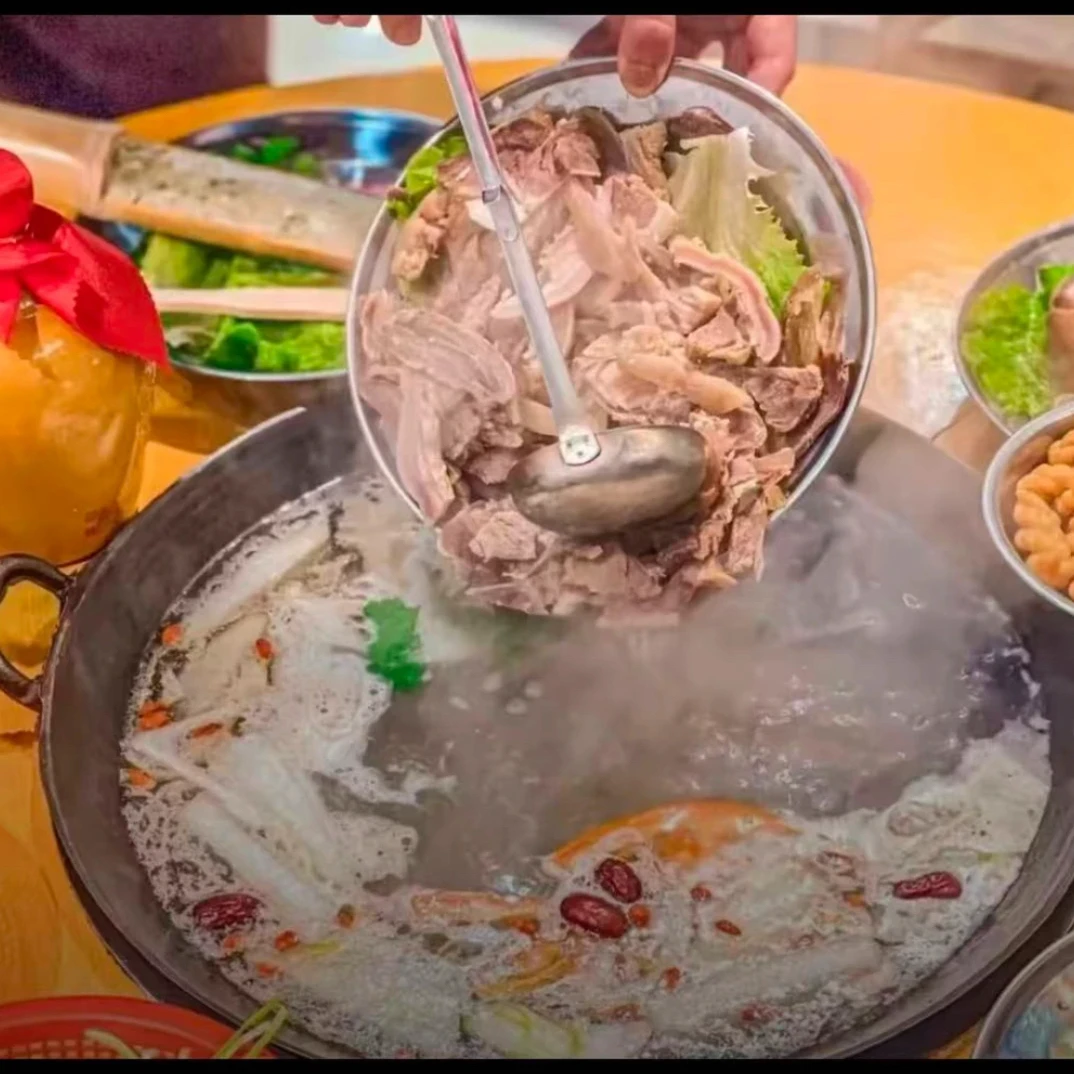 羊肉汤锅3斤（送辣椒面➕秘制高汤）