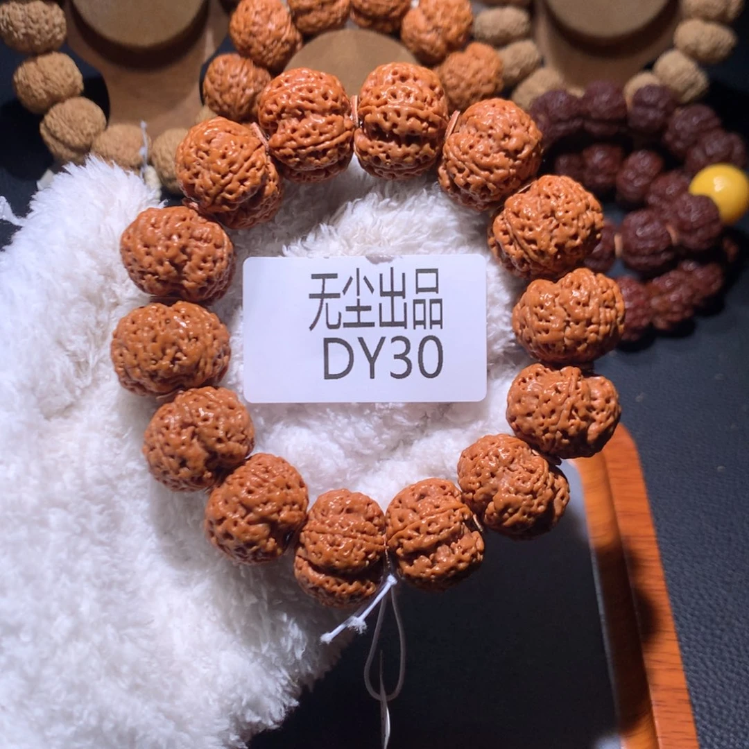 金刚菩提手串23双龙开播福利