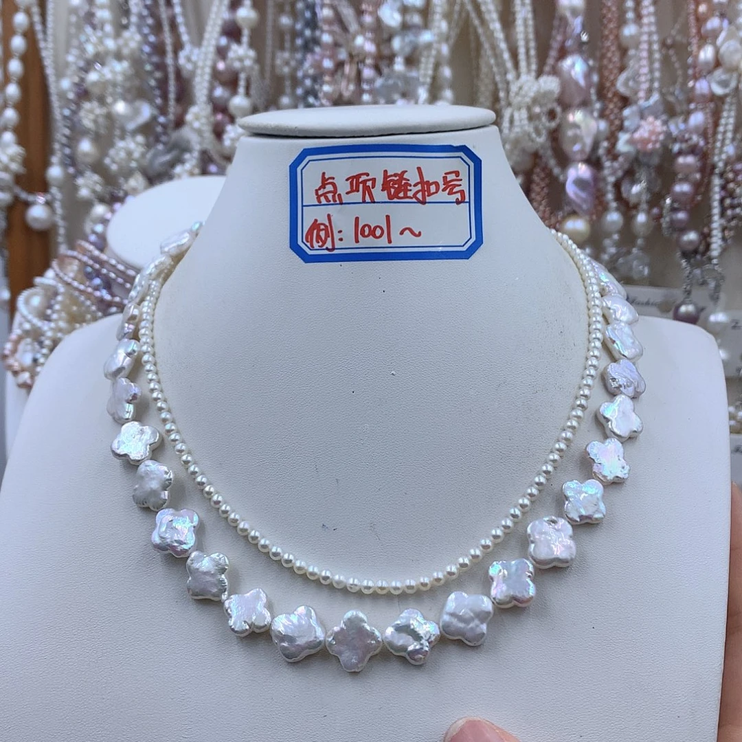 银S925镶嵌项链耳饰淡水珍珠