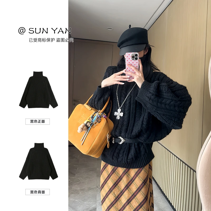 孙妍【赴约毛衣】休闲时尚慵懒显瘦钩花立领针织毛衣女冬季2025新款