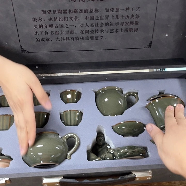 孤品茶具套装等。