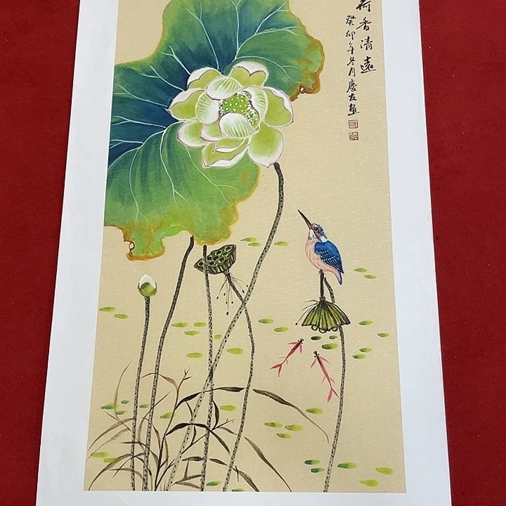 国画国画的艺术与文化等方面