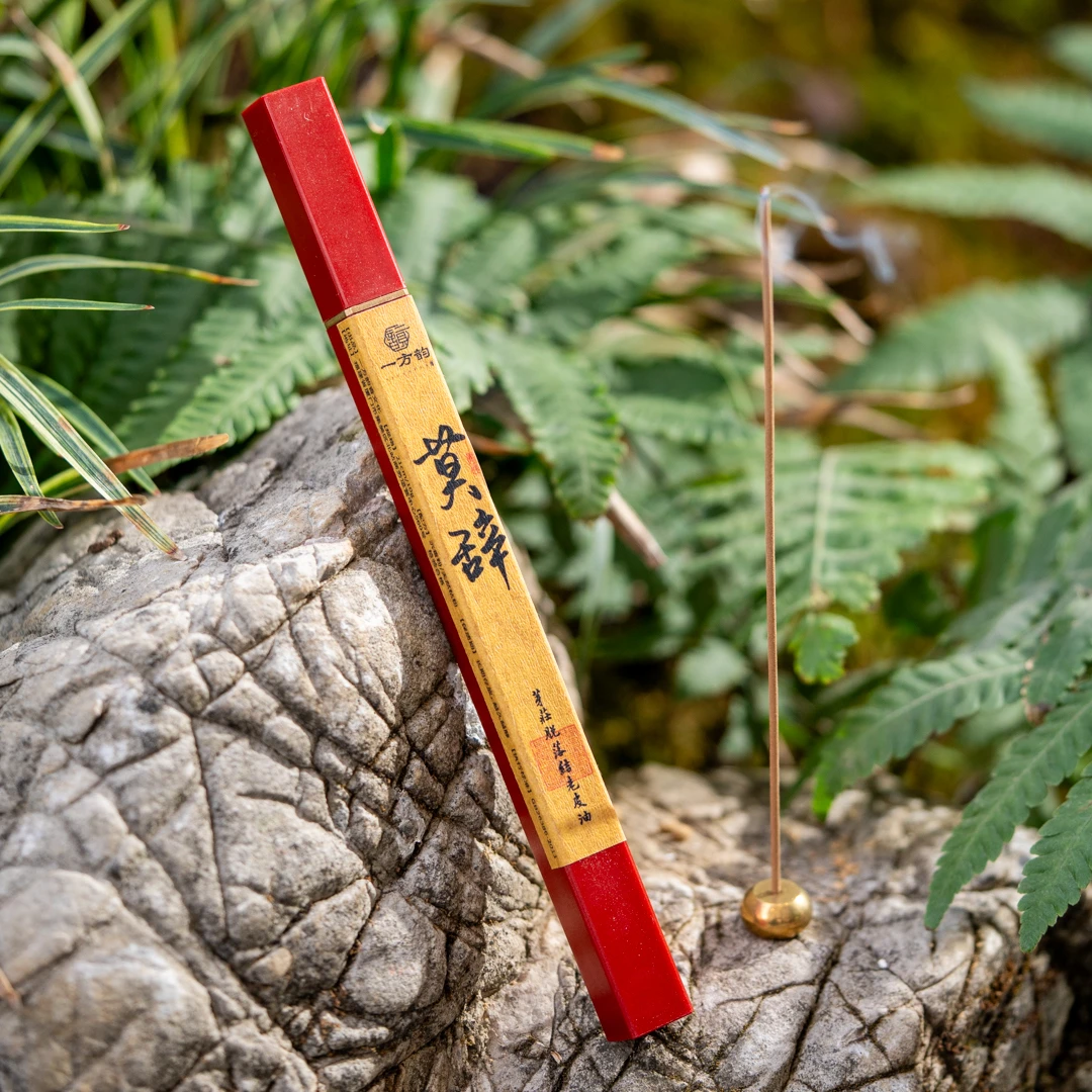 【一方韵.莫辞】芽庄脱落结老皮油沉香线香10g