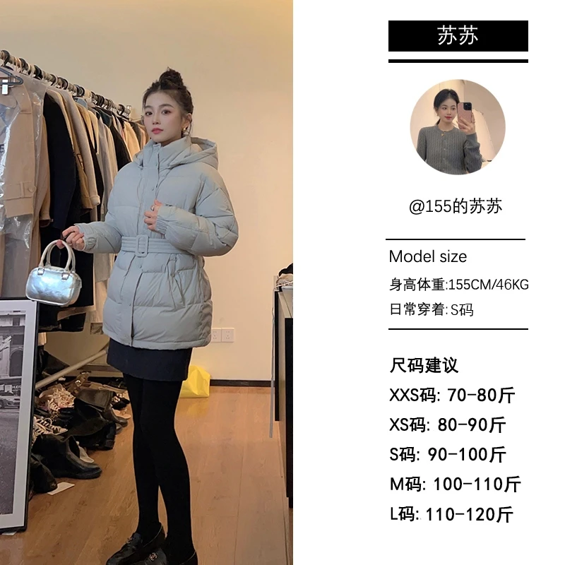 【苏苏家】专为小个子定制90白鸭绒2024新款中长款腰带连帽羽绒服