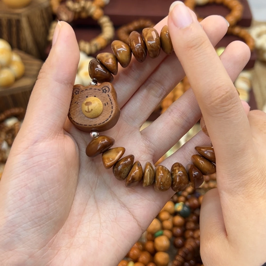 许***莹库克手串饼干手串