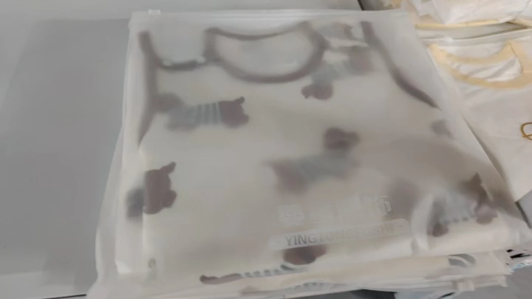 【暖暖专属】皱皱棉睡袋