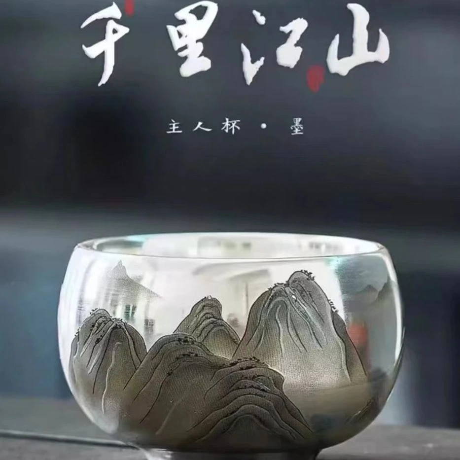 陈国在千里江山银杯禅定杯鎏银