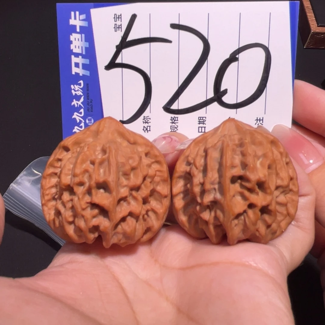 把件文玩核桃38a曹大龙