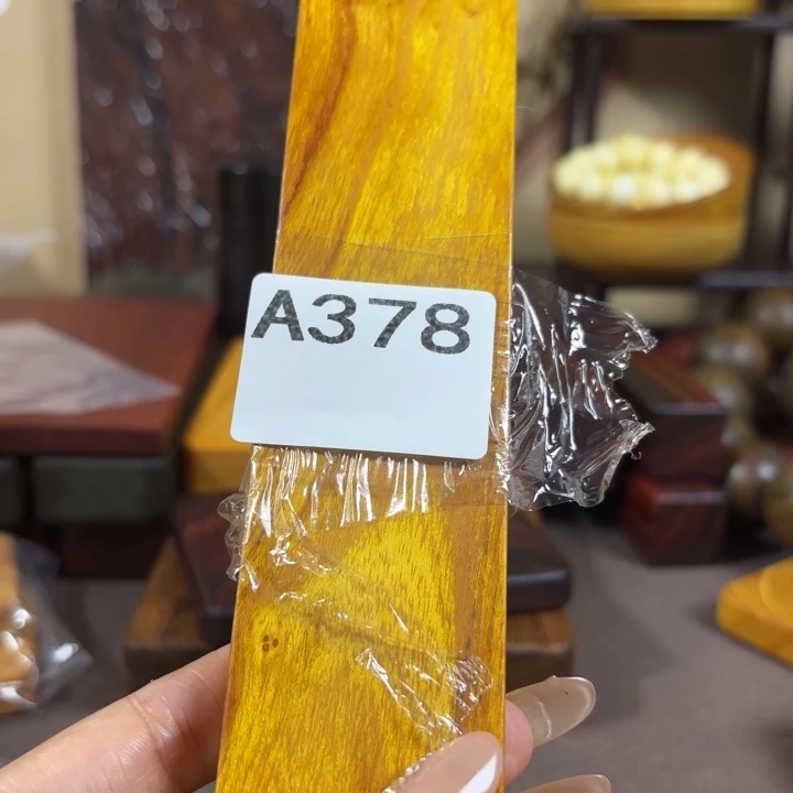 庸***3木木料加工技术规程