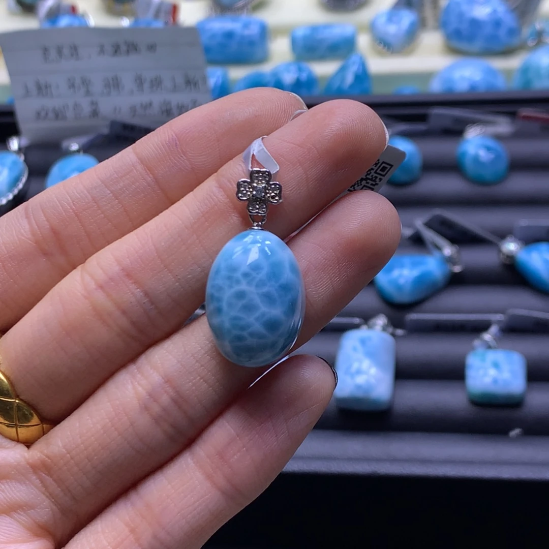 针钠钙石（海纹石）未镶嵌颈饰蛋面吊坠色差略异